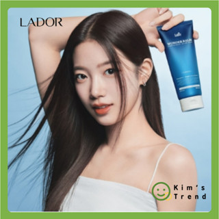LE SSERAFIM Kazuha 'S PICK [Lador] Dầu Dưỡng Ẩm Protein Chăm Sóc Da Wonder Balm 200ml