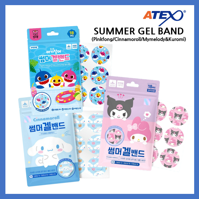 Băng Keo Dạng Gel Pinkfong babyshark / Sanrio Kuromi / Sanrio Cinnamoroll