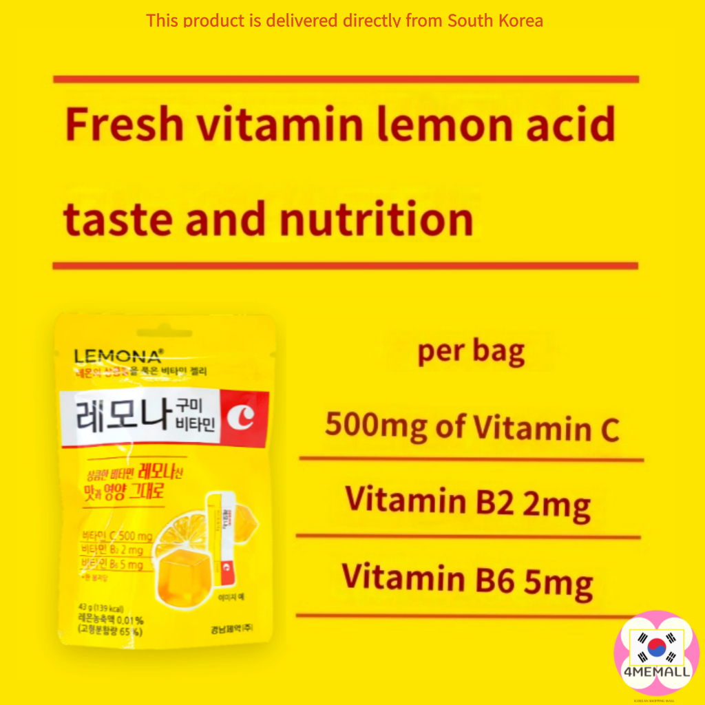 Hàn quốc lemona dr. Kẹo dẻo you gummy vitamin 43g 1p lemona vitamin jelly lemona vitamin candy 2p, 5p