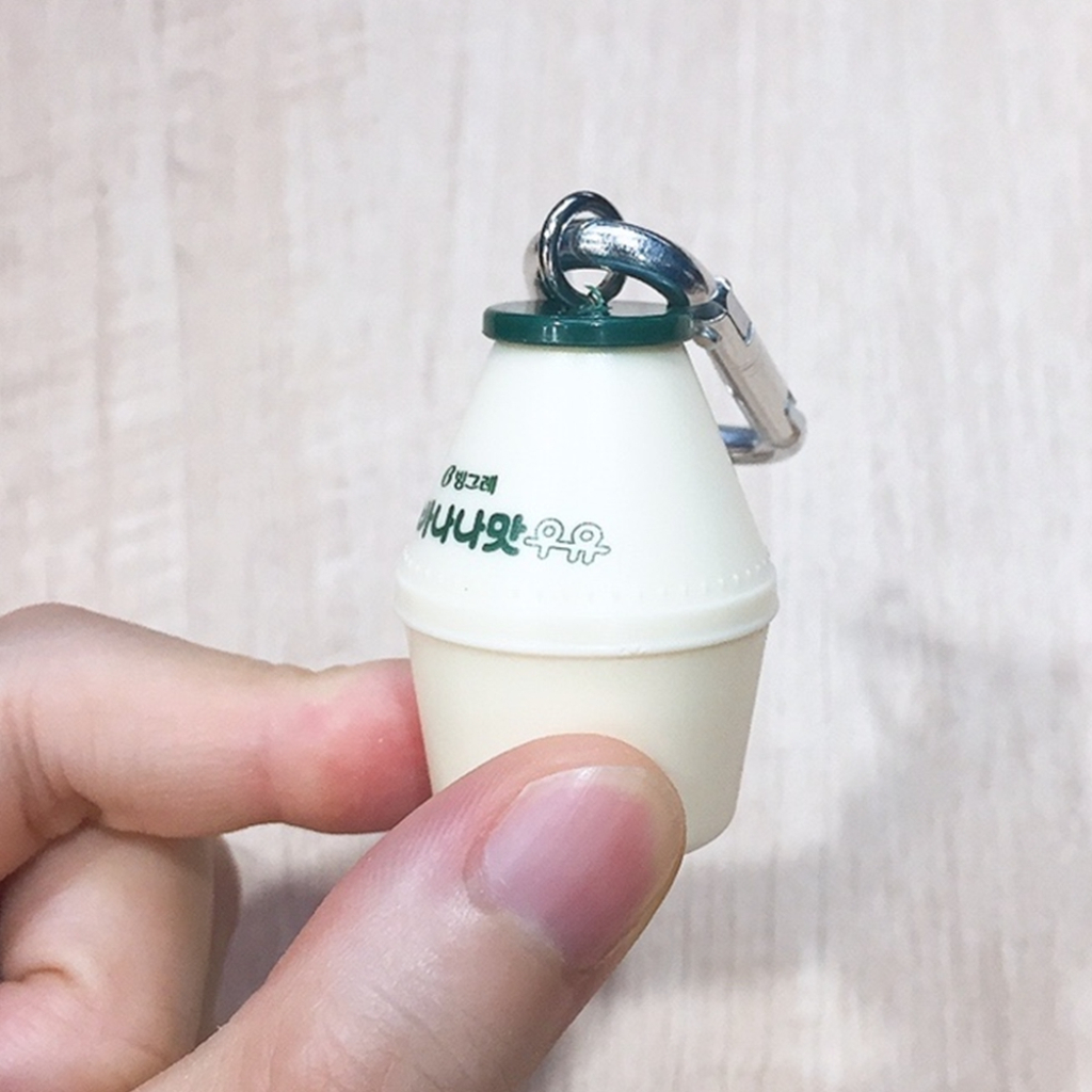 Móc Khoá Dễ Thương Hình Sữa Chuối, Sữa Dâu Hàn Quốc