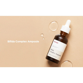 Manyo Bifida Biome Complex Ampoule 30ml / 50ml / 80ml