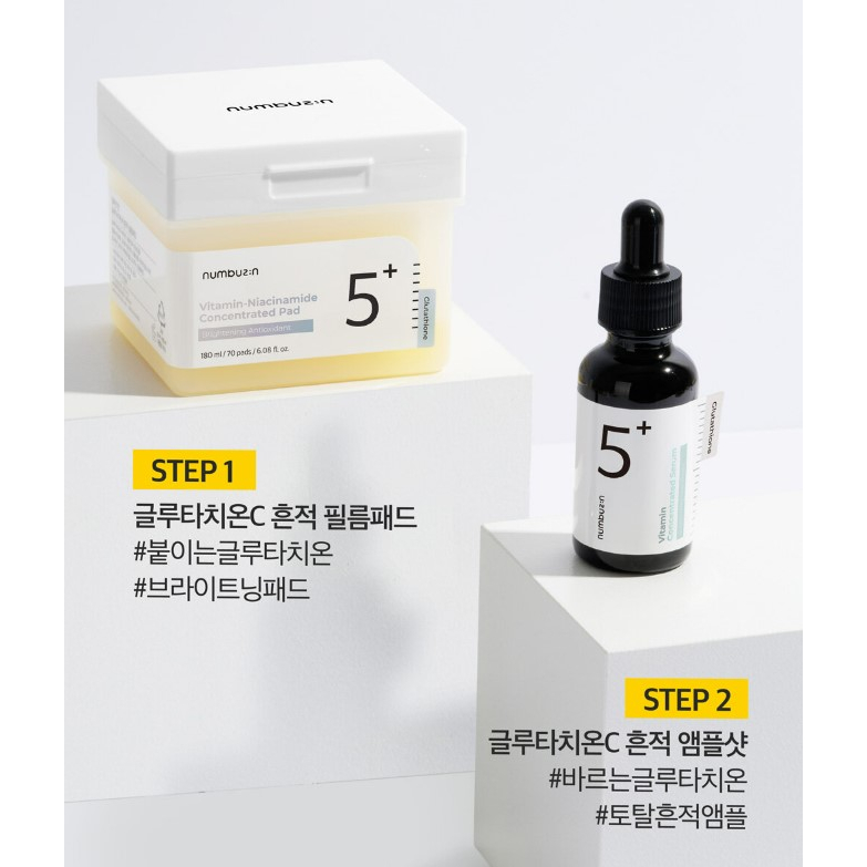 Serum NUMBUZIN No.5 Chứa Vitamin Đậm Đặc 30ml
