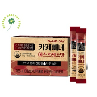 Hàn Quốc NUTRI D-DAY Cà phê BBene Espresso 3,3g x 30 gói (hộp / Không có hộp)