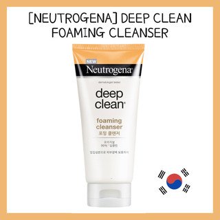 Sữa rửa mặt tạo bọt làm sạch sâu neutrogena 100g