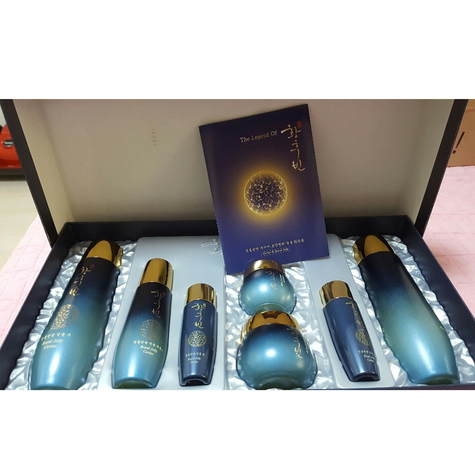 Bộ sản phẩm dưỡng da 5 món chiết xuất sữa ong chúa Yezihu Hàn Quốc