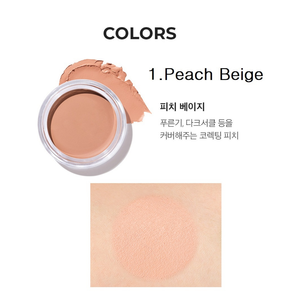 Cover Perfection Pot Concealer 6g  Kem Che Khuyết Điểm Trọng Lượng