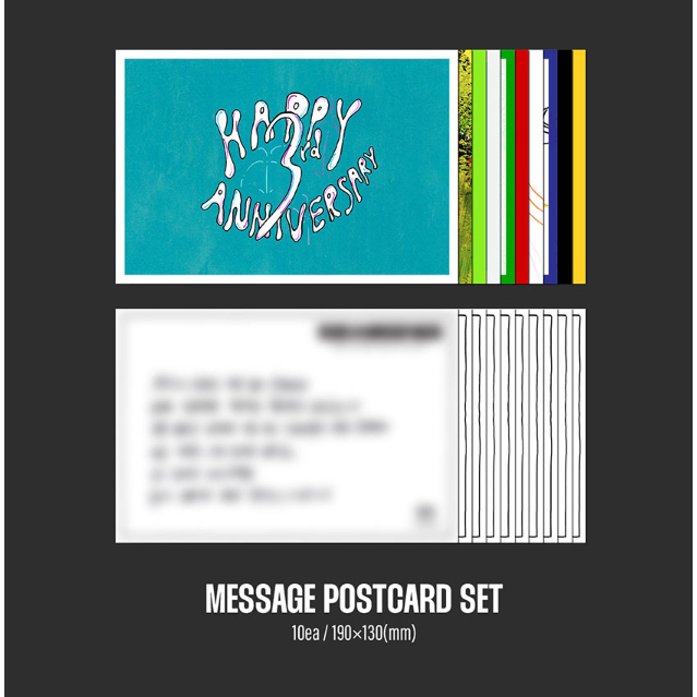 TREASURE - 3rd ANNIVERSARY MAGAZINE