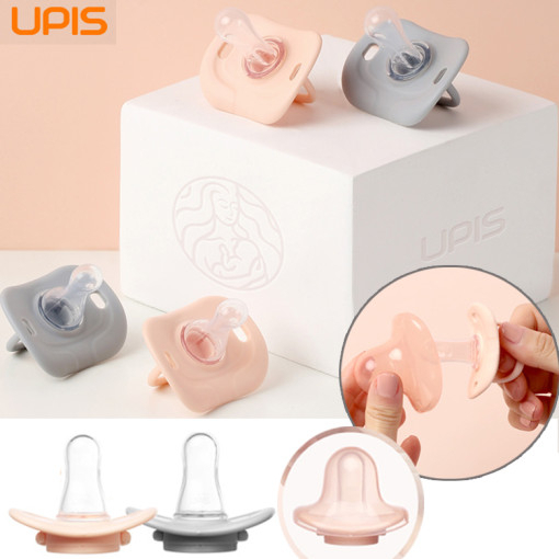 T.i ngậm Silicon UPIS Premium 2 màu, 2 size cho bé