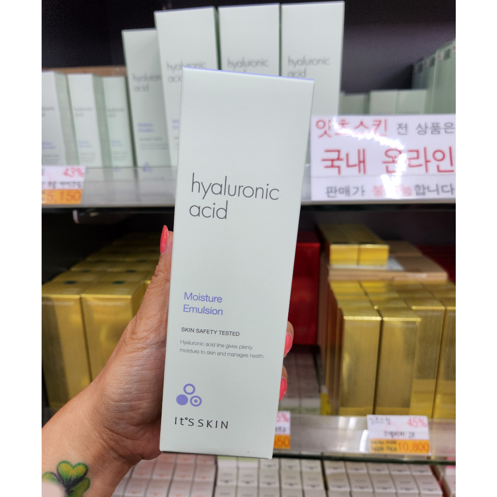 Sữa dưỡng ẩm Its Skin Hyaluronic Acid Moisture Emulsion 150ml