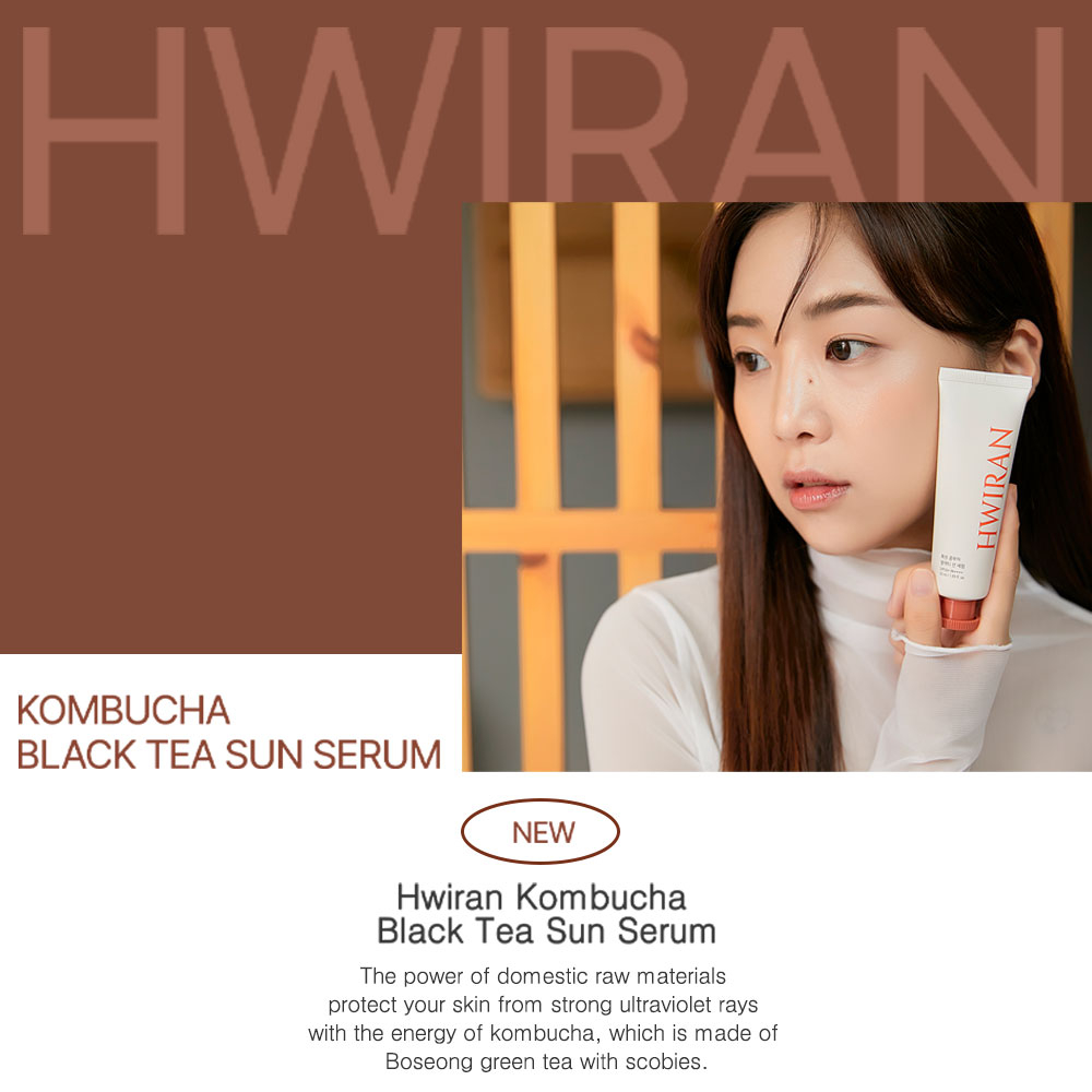 Serum Chống Nắng Trà Đen Kombucha SPF 50 + PA + + + + 5ml