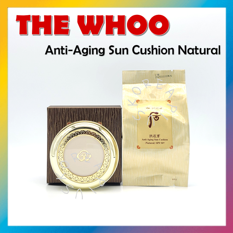 gongjinhyang anti-aging sun cushion natural spf50 + pa +++ 15g x 2ea
