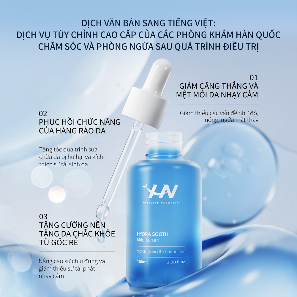 Dưỡng chất serum cấp ẩm chứa Hyaluronic Acid phân tử thấp giúp giữ ẩm sáng bóng da, Giữ ẩm sâu bên trong da HN Ectoin Hydra Sooth Mild Serum 100ml.