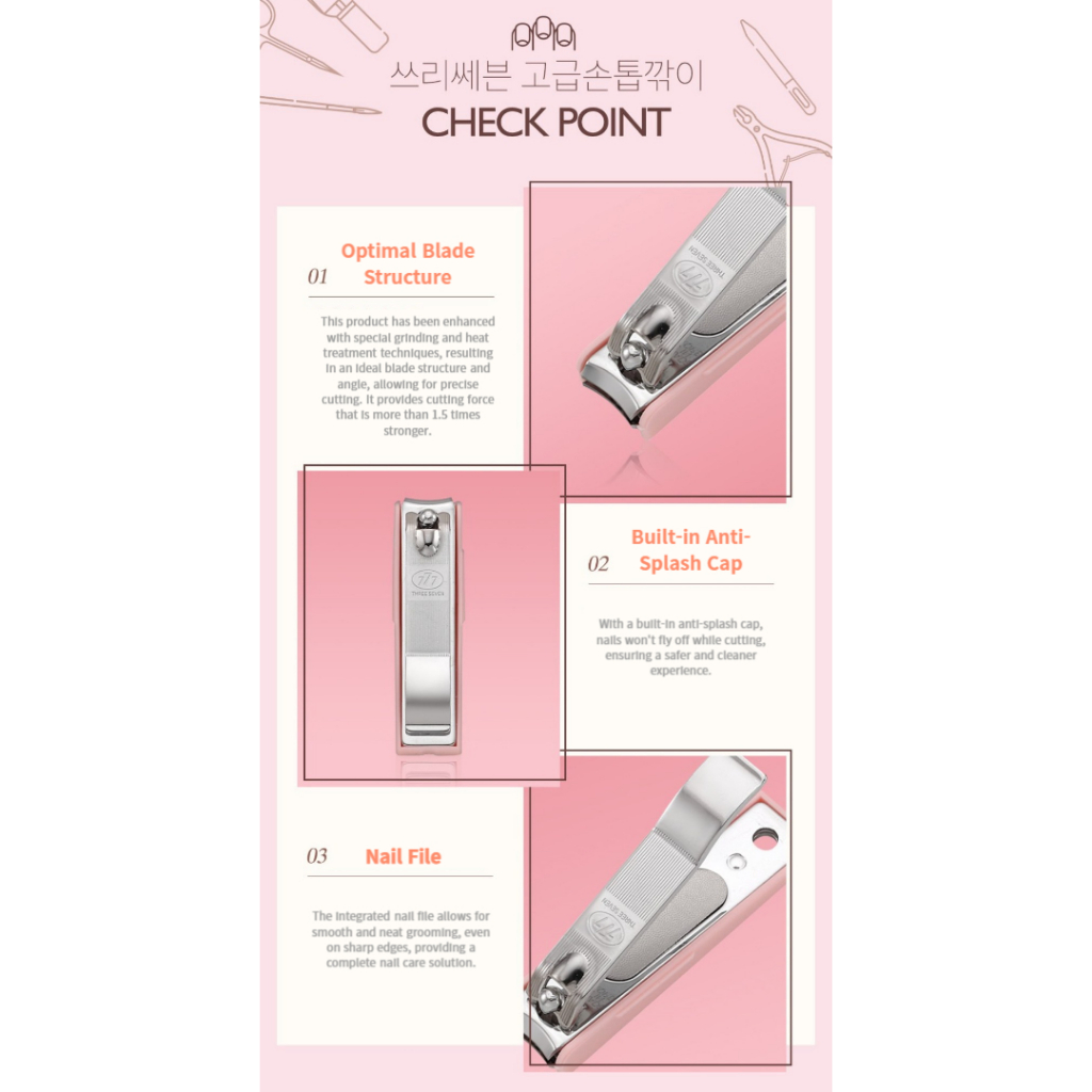 Kềm Cắt Móng Tay Độ Chính Xác Cao 777 Kèm Mũ Chống Thấm Nước