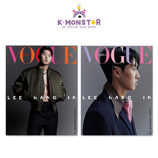 Tạp chí vogue 9.2023 bìa lee kang-in hàn quốc