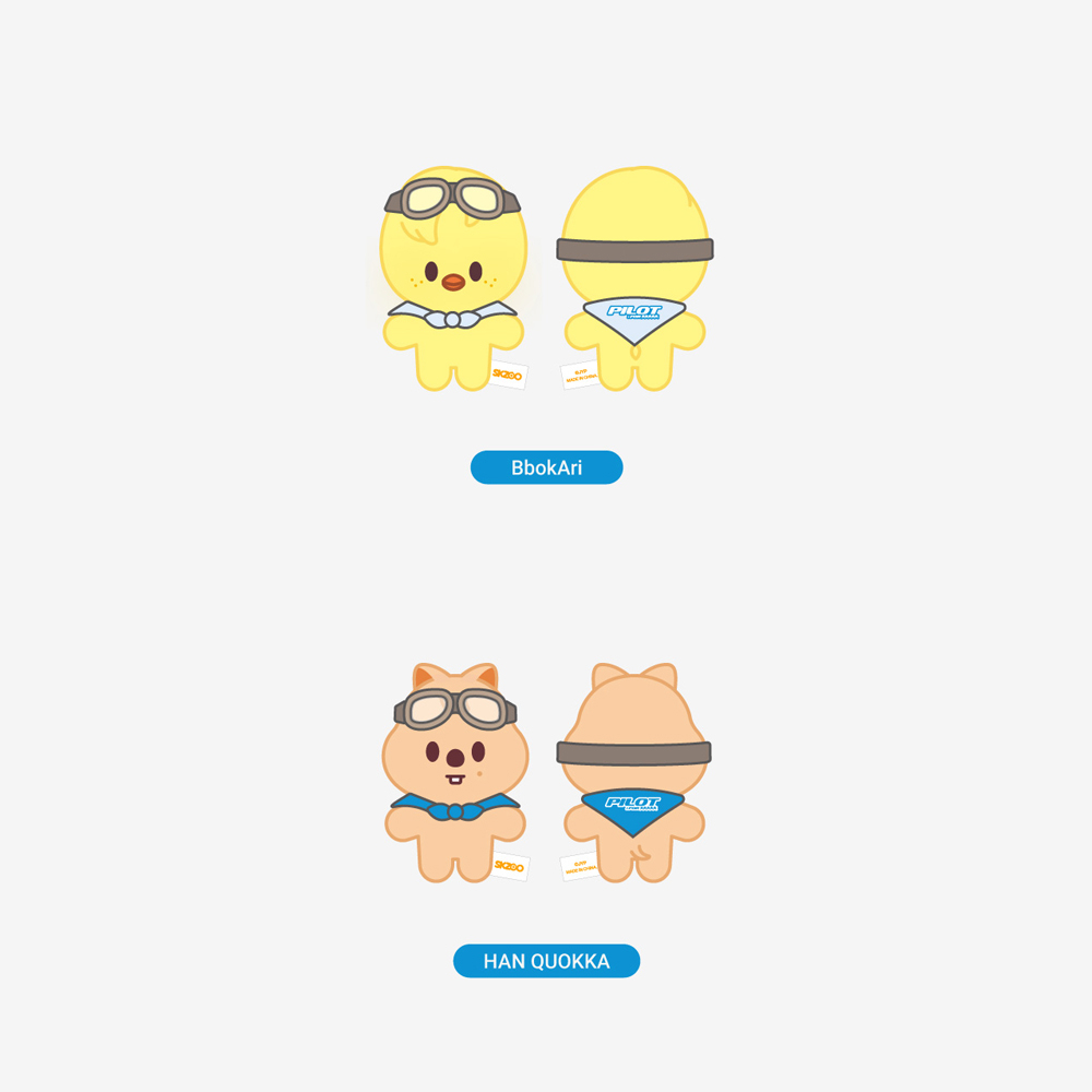 Thú nhồi bông Stray kids SKZOO - PILOT 10 cm cho "5 star"