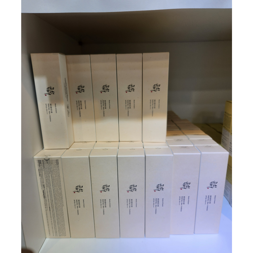 Kem Chống Nắng Beauty of Joseon Relief Sun Rice + Probiotics SPF50+ PA++++ 50ml