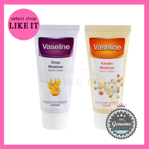 Kem Dưỡng Ẩm Da Tay FoodAHolic Vaseline 80ml | Giao Hàng Từ Hàn Quốc Từ Hàn Quốc