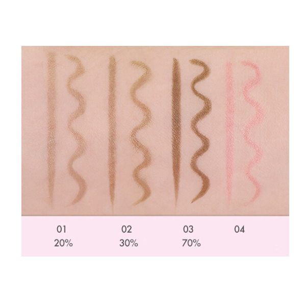 Shade Re-Forming Brush Liner 0.15g