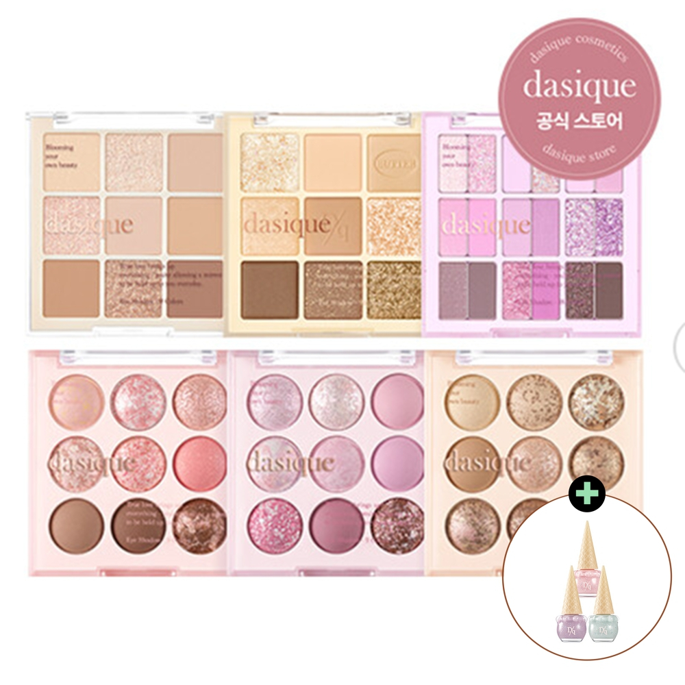 DASIQUE Bảng Phấn Mắt 21 Màu Sắc Thời Trang