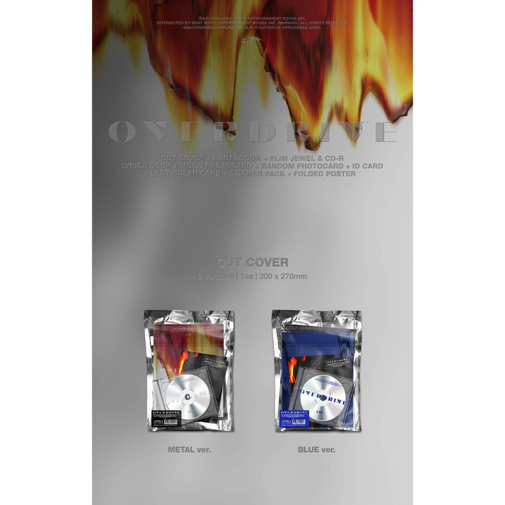 MONSTA X I.M  EP Album