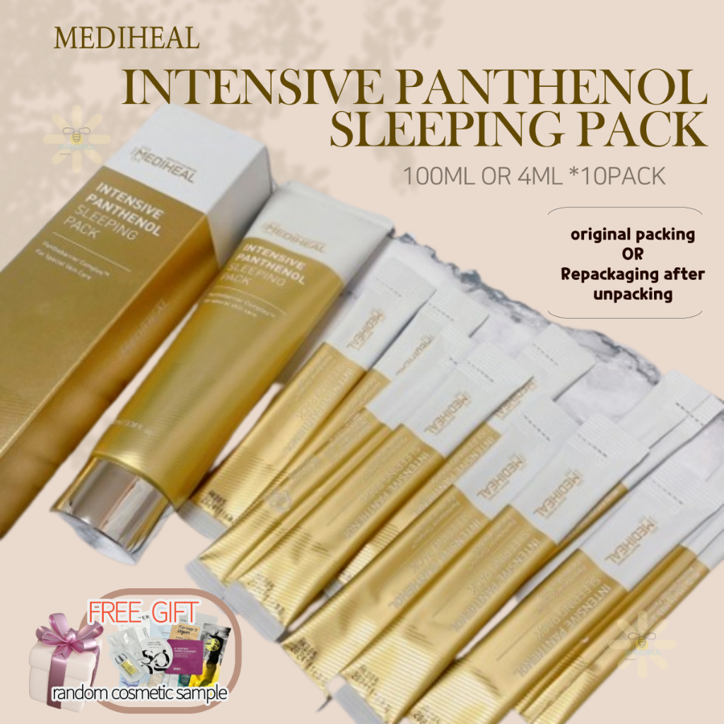 Intensive Panthenol Sleeping Pack 100ml / 4ml * 10/EXP:2024.11.