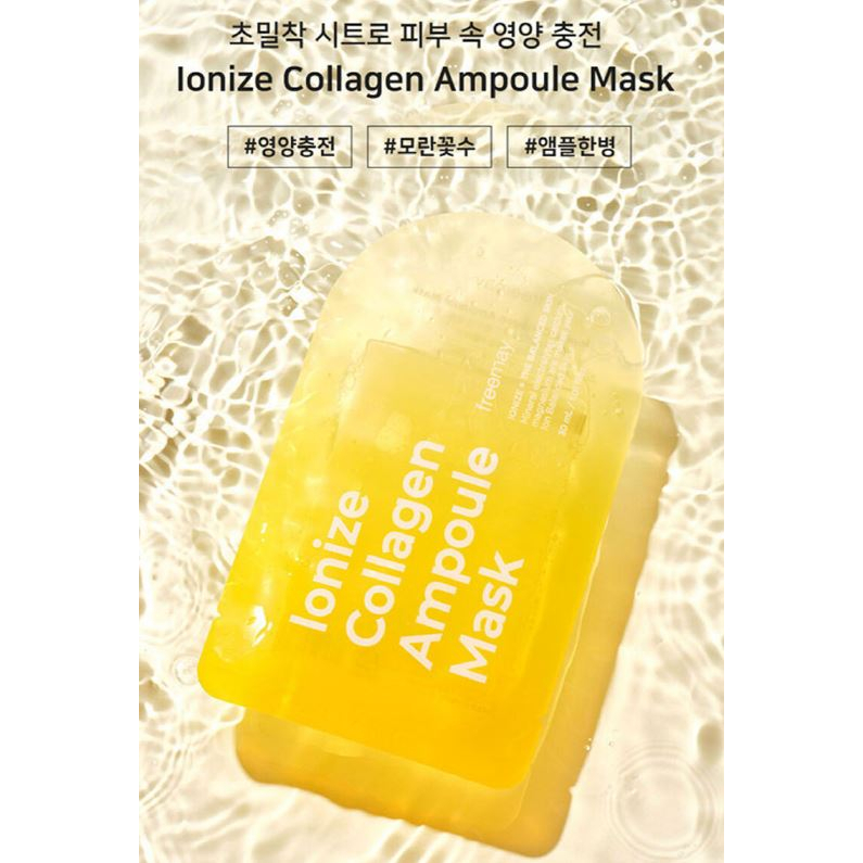 Mặt Nạ Ampoule Freemay Ionize