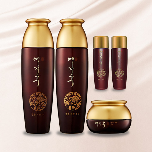 Bộ sản phẩm 5 món chăm sóc da chống lão hóa Yezihu nhân sâm