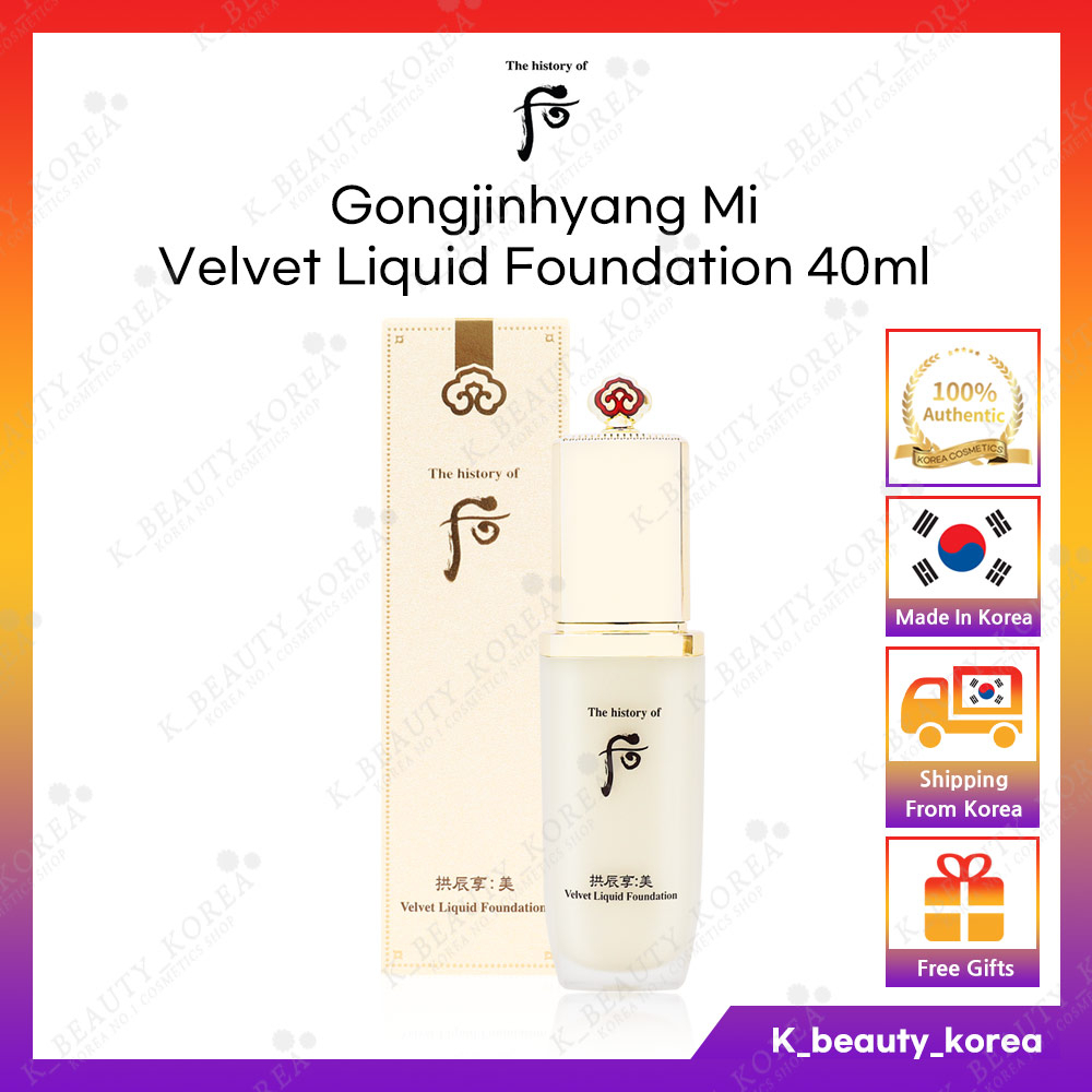 Gongjinhyang Mi Kem Nền Dạng Lỏng Velvet 40ml / Kem Lót Trang Điểm