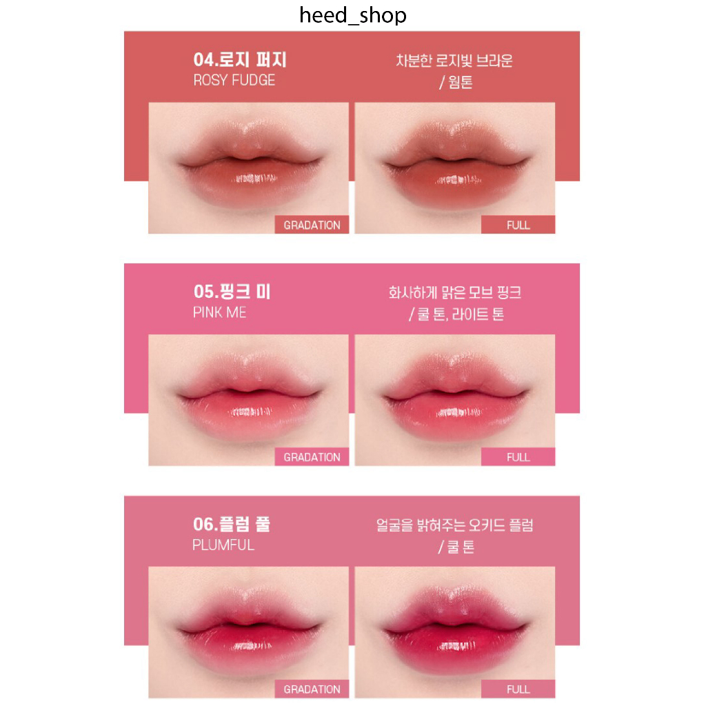 Water Coloring Pure Tint Màu Tinh Khiết / Quà Tặng Miễn Phí