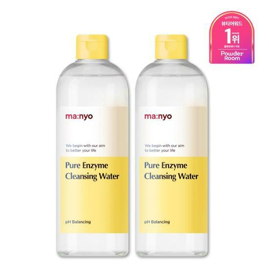 Set 2 Chai Nước Tẩy Trang Manyo  Pure Enzyme Cleansing Water  400mlX 2EA