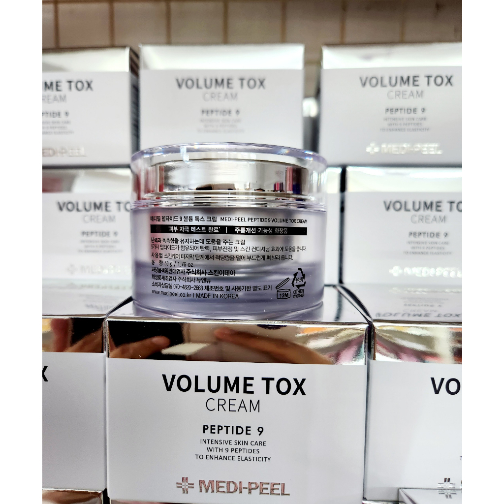 Kem Dưỡng Da Căng Bóng - Chống nhăn, Chống lão hóa  MEDI PEEL Peptide 9 Volume Tox Cream 50g