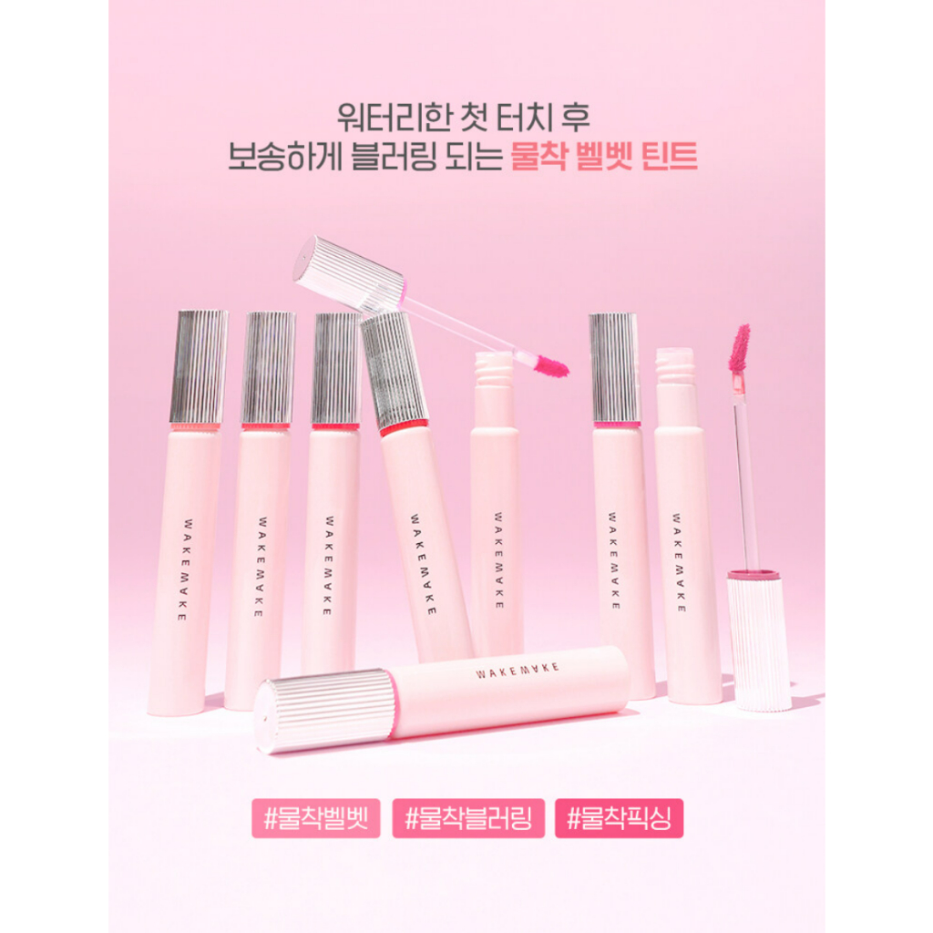 New! Water Blurring Fixing Tint 10colors, Kem Cố Định Màu Nước 10 Màu Tùy Chọn