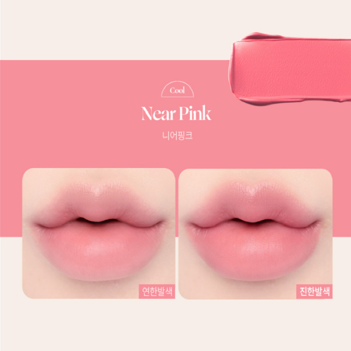 Be Aube Cover Up Lip Base 3g  3 Colors