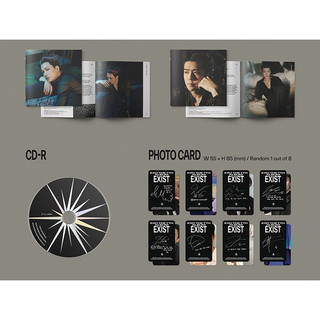 (Digipack Ver.) Album thứ 7 EXO EXIST