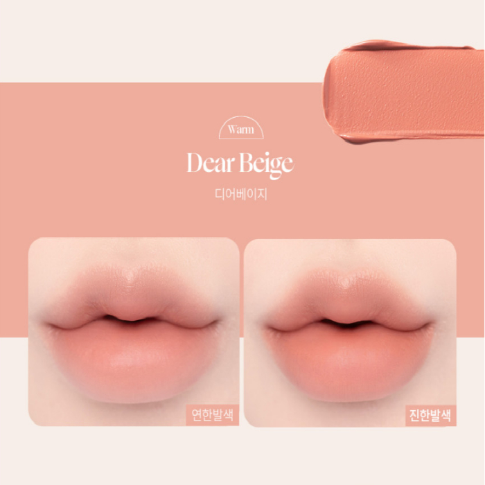 Be Aube Cover Up Lip Base 3g  3 Colors