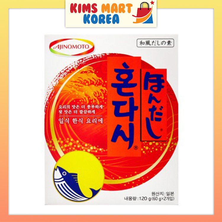 Bột Ajinomoto Hondashi Dashi Pack dành cho gia vị thực phẩm Nhật Bản Hàn Quốc 120g