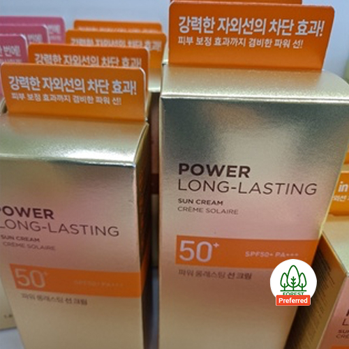 THE FACE SHOP Thỏi Kem Chống Nắng Lâu Trôi Sử Dụng Năng Lượng Mặt Trời