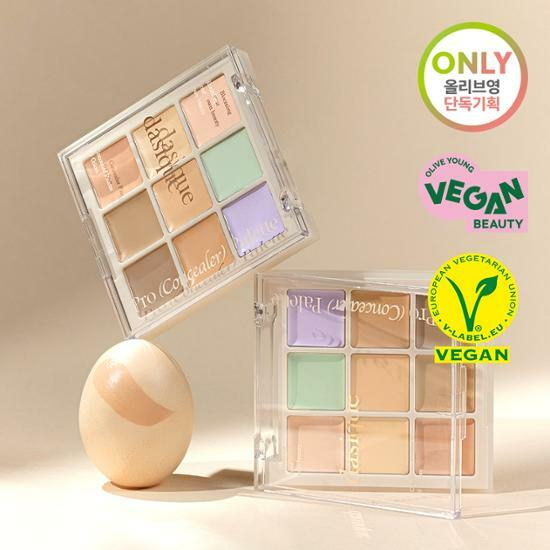 Dasique Pro Concealer Palette 9g + Puff