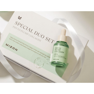 MIZON Phyto Collagen Bộ serum + miếng dán mắt