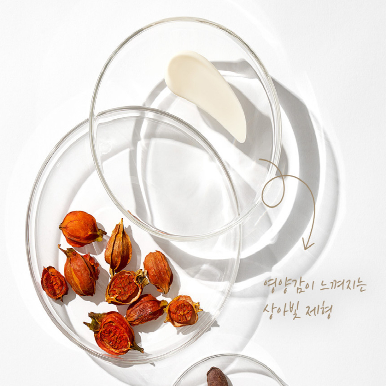 Dr.Pepti Peptide Volume Lifting Pro Essence 30ml