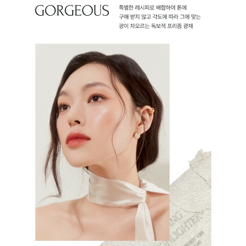 MUZIGAE MANSION FITTING HIGHLIGHTER 5g