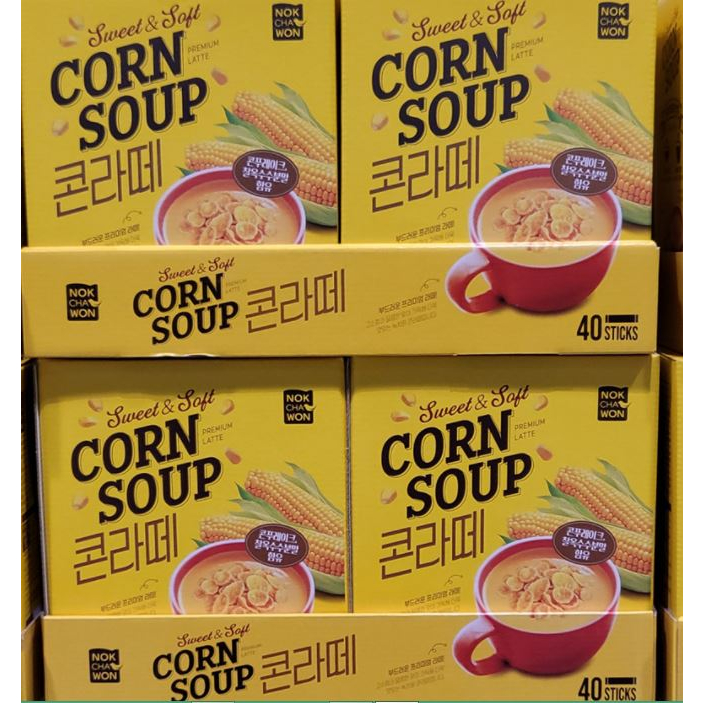 Maxim hbaf Pháp Cà Phê Nachawon mcnulty Hàn Quốc Tức Thì Với 1 Cây Dính