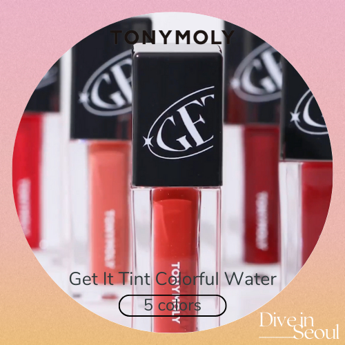Get It Tint Colourful Water – 5 màu
