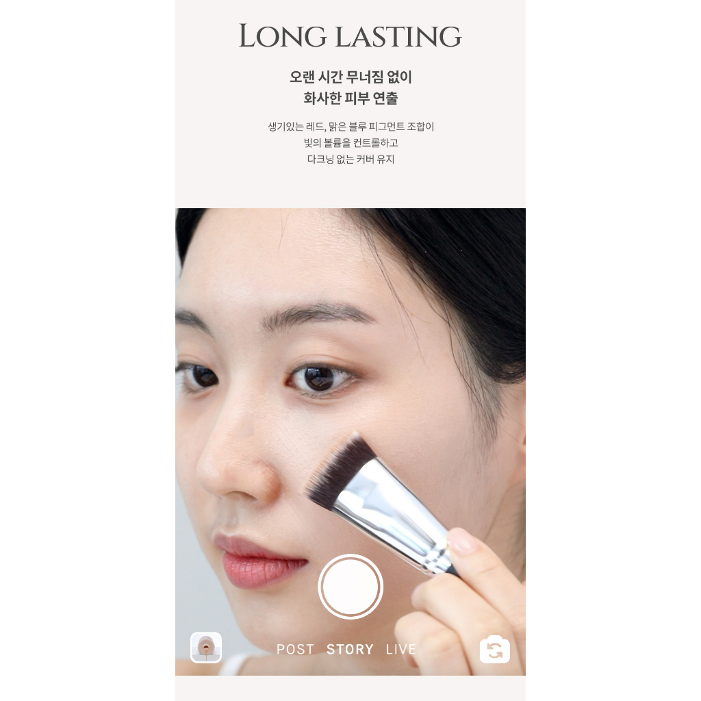 THE FACE SHOP Ink Lasting Foundation Slim Fit EX SPF30 PA++ 30ml