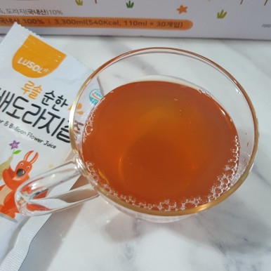 Hộp 30 gói nước ép lê rễ cát cánh LUSOL Mild 110ml