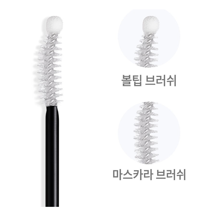 Tinh Chất Dưỡng Mi 9g Thương Hiệu Cosmos Chất Lượng Cao