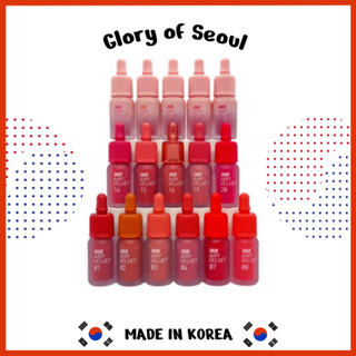 (Mới 4 Màu) Peripera Ink Airy Velvet Lip Tint, Liquid Lip 4g 23 Màu
