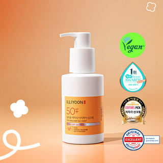 ILLIYOON Mild Easy Wash Sun Cream 150ml