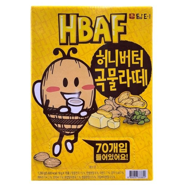 Maxim hbaf Pháp Cà Phê Nachawon mcnulty Hàn Quốc Tức Thì Với 1 Cây Dính