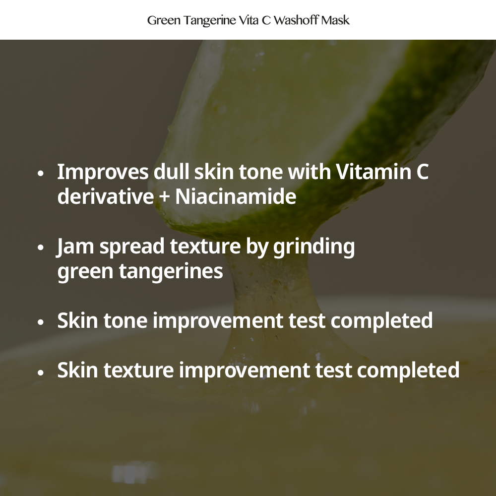 GOODAL Mặt Nạ Vitamin C 110g Chiết Xuất Từ Quýt Xanh Giúp Chăm Sóc Da